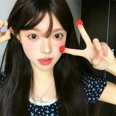 情到浓时
