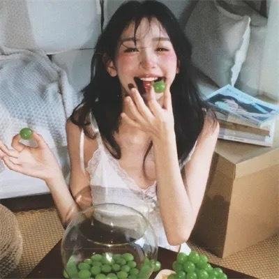 珍